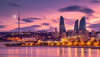 Баку
